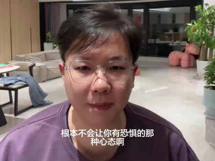 2月2日晚上复盘 #股票#机器人 #股民 #白银 #财经