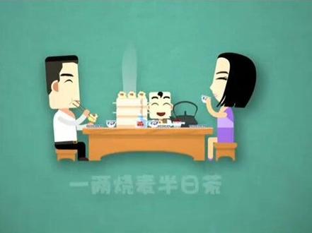 呼市烧麦的传说#涨知识 #地方特色美食 #人气美食 #烧麦