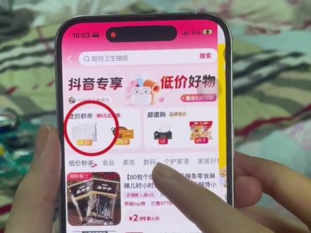 抽象女谈不到恋爱不是因为抽象,其实是因为太怂了 #恋爱技巧 #抽象女 #内容过于真实 #小伍five #便宜好吃的零食