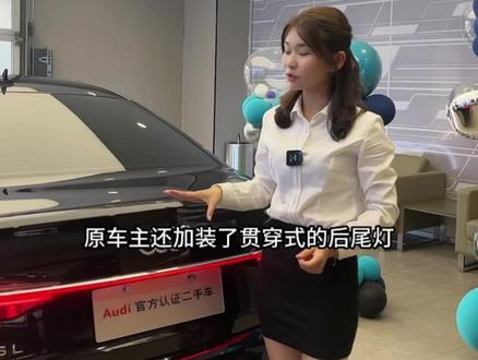 21年45quattro的奥迪A6L,18000公里原版原漆带车衣#奥迪a6l #奥迪官方认证二手车 #奥迪 #二手车 #dou是好车