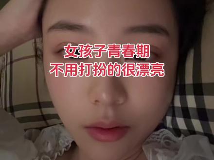 管不了别人家孩子,就保护好自己孩子