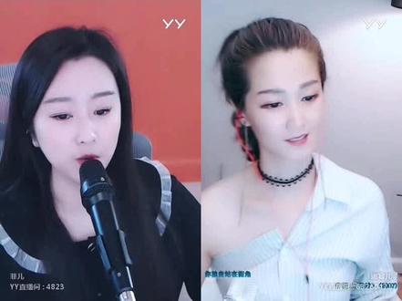 俩大实力女主播菲儿pk娜宝