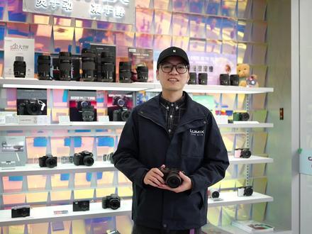 全网最全面的松下S9入门教程 松下S9新手保姆按键介绍设置教程,看我这个就足够了
#松下S9 #入门 #新手教程 #松下全画幅 #lumix