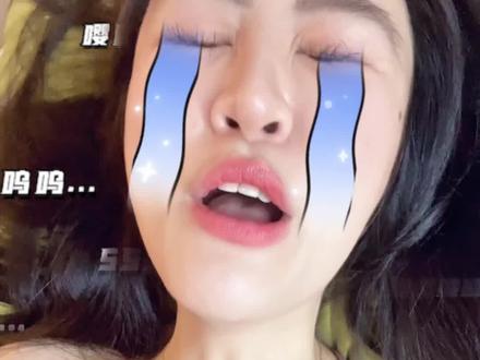 WEB 3 第一“恋爱脑”:我快被孙宇晨前女友气哭了!为什么对孙宇晨这么好,结果却什么都要不到?!钱只会留给有段位的人#韦雪 #孙宇晨 #web3 #恋爱脑 #搞钱