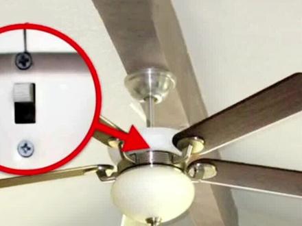 吊扇上的小开关,你知道怎么用吗?看过来,我告诉你,嘿嘿##涨知识 #小知识分享