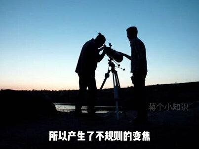 兰州惊现不明发光体,形态诡异且妖娆,是超自然现象还是人为? #兰州不明发光体 #科普一下 #探秘 #球形闪电