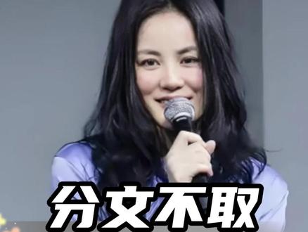 王菲为何为天龙八部主题曲分文不取?张继忠透露背后原因