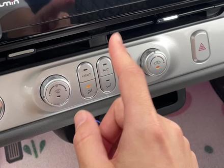 糯玉米空调不凉快儿?昨天学了一下冻感冒了😟#长安糯玉米lumin #糯玉米 #空调 #长安汽车