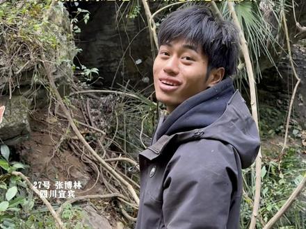 #荒野林北 腚北猴谢幕了,连续剧剧终了。