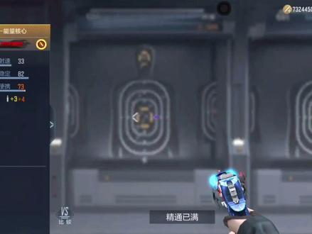 极光皮肤 7c11dd07b3c663a36af1fbb066ae6123~tplv-dy-resize-origshort-autoq-75:330.jpeg?x-expires=2009750400&x-signature=UxywRNQOYbJlqheRLgt6ZpUmAT0%3D&from=3213915784&s=PackSourceEnum_AWEME_DETAIL&se=false&sc=cover&biz_tag=pcweb_cover&l=20230911083154A9112AF66B23CC36FE5B