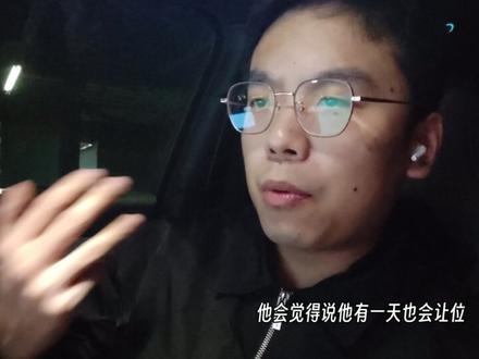 「无名」-杨和苏 技术流天花板~