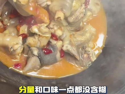 要不是湘超永州夺冠,冷滩哪里有这么劲爆的套餐。#火锅#晓了显火