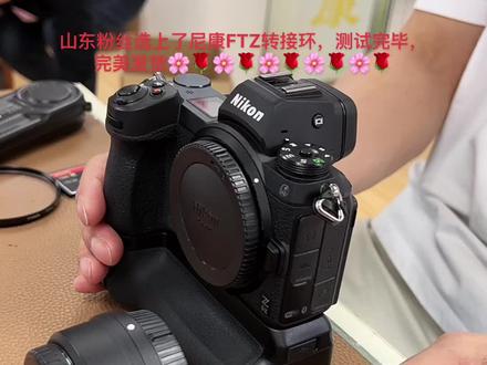 山东粉丝再次在我家选了适马150-600s运动版,邱哥正在测试,完美打包发货啦🌸🌹🌸🌹🌸🌹🌸🌹🤗🤗🤗🤗#相机拍照 #摄影器材 #电子产品#数码产品