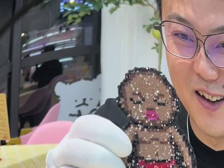 当我用拼豆拼了一个娜塔莎(2) 青春洋溢娜塔莎,粉红诱惑娜塔莎,女仆装娜塔莎… 还有什么想要看的娜塔莎评论区发出来#拼豆 #拼豆代理人 #娜塔莎 #换装