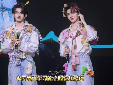 第24集|蒙版接力卡点 电脑版教程 #青年创作者成长计划 #创作者扶持计划 #剪辑 #剪辑教程 #剪映