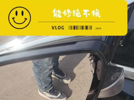 比亚迪汉后视镜维修#武安汽车维修 #后视镜换壳#