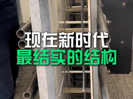 不要再用红砖盖房子了#农村自建房 #河北大包建房 #自建房设计 #自建房记录