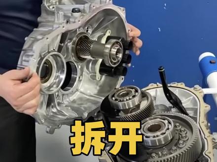 拆解特斯拉Model 3电机,看完三大硬核设计,就知道其它车厂差距了!#特斯拉 #特斯拉model3#抖音汽车 #汽车知识