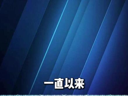 权威解读新修订的《中华人民共和国治安管理处罚法》第一百三十六条“封存不等于彻底抹除”