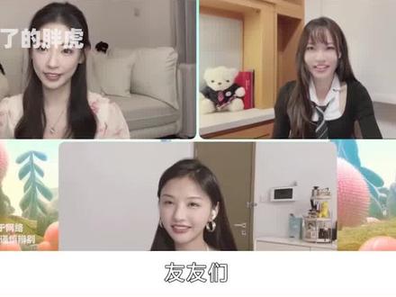 《我恋5》返场揭秘-线下至少成2对cp #我们恋爱吧5