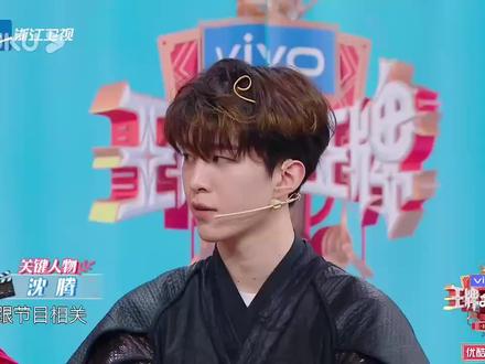 看看沈腾有多懒