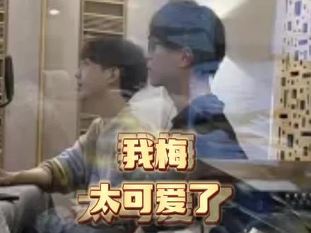 “老子是警嫂”#倒霉死勒#吴韬#景向谁依