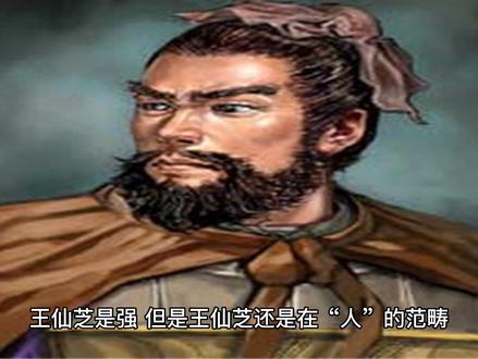 雪中悍刀行,徐晓有没有实力踏平武帝城
