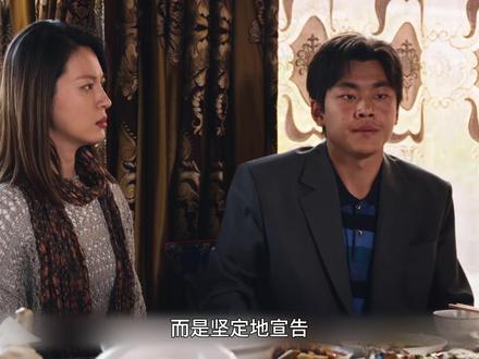 林培生准备让妻子去国外#生命树#杨紫#李光洁