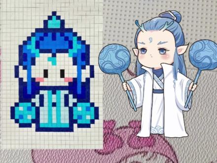 拼豆17 敖丙
#拼豆 #我染上了拼豆 #敖丙 #哪吒敖丙 #手工diy