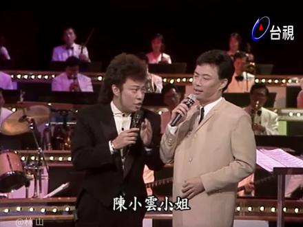 费玉清名人模仿大赛02 #费玉清 #名人名曲模仿大赛 #每天乐一乐