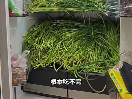 吃不完,根本吃不完。 #搞笑