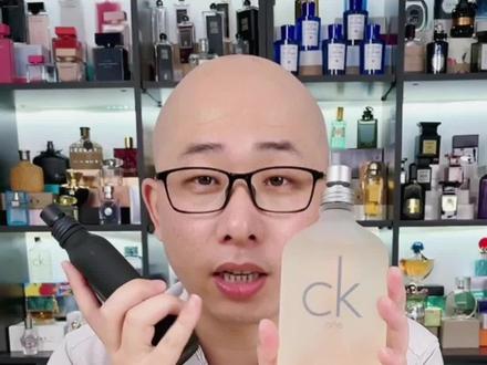 全球最畅销的中性香水,你知道是哪一款吗?CK ONE & CK BE香水 #香水 #香水推荐 #香水控 #香水分享 #香水测评 #CK #CK香水 #ck香水one #ckone香水