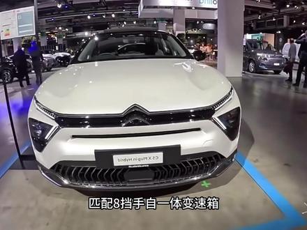 2023款雪铁龙凡尔赛C5 X(2023款 1.6T 势不凡)最新落地价参考#雪铁龙 #汽车 #汽车报价 #雪铁龙凡尔赛c5x #凡尔赛c5x
