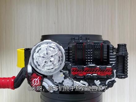 国产金兔银龙及国产气泡瓶测评#卡面来打 #假面骑士