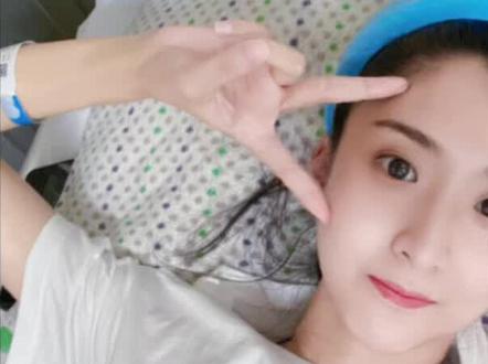 准备与病魔斗争的少女!身体是生活之本,如果好了要继续跳舞!大家一起陪我渡过难关#vlog #癌症