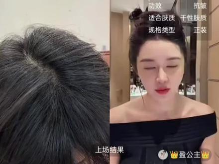 纳迪尔哭了,家人反对和公主结婚#纳迪尔 #盈公主