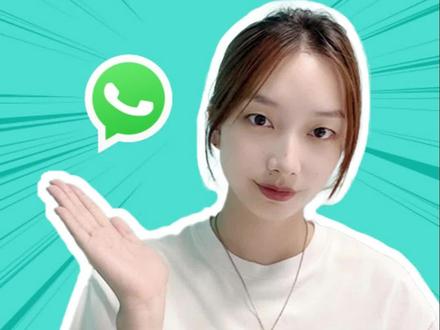 WhatsApp的版本不对,出海营销要遭罪!WhatsApp版本及优势对比,出海人必看~#出海营销 #whatsapp #whatsapp营销 #whatsapp群发 #whatsapp封号