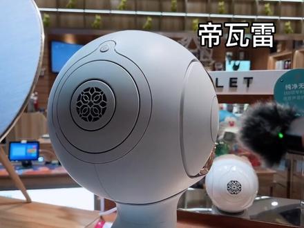 你能听出它们的区别吗?#音箱
