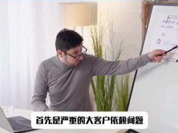 透过利通电子案例看懂算力板块的风险 #学习股票知识 #股市热点追踪 #投资有风险理财需谨慎