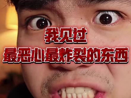 教你用tago 短视频带货#AI#AI工具#教程#短视频带货