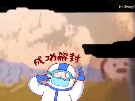 赛尔号:新手回归必入的装备及开荒必打的PVE精灵(新手/回归向) #赛尔号 #新手教程 #网络游戏
