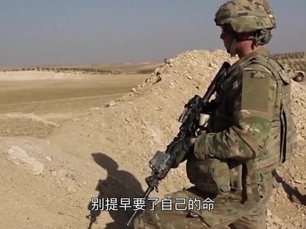 14条款逼退美军!导弹直扑科威特,240亿成停火死命令 #科威特 #美军 #伊朗导弹