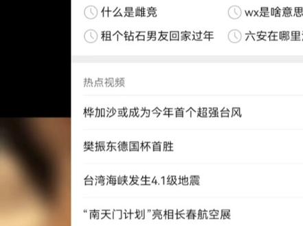 多少人还有这个表情包?还记得吗