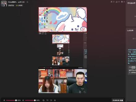 SU高频插件,高效方法!