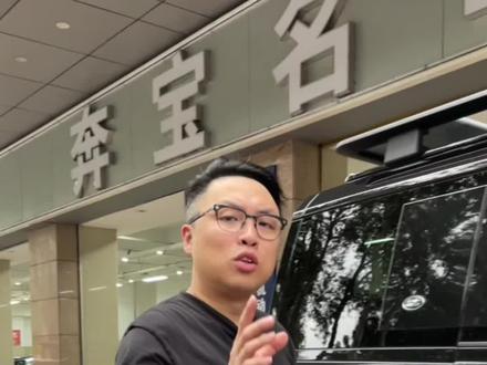 提车的时候如何避坑,好好学习!#一起在星图聊汽车 #抖音汽车