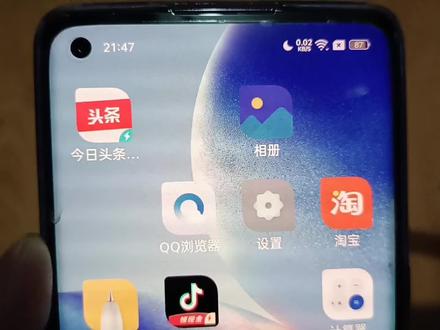 oppo手机电池样式怎么设置,方法非常简单学会了试试吧#手机使用技巧 #手机的隐藏功能 #oppo #手机电池 #手机技巧 #手机技巧分享 #手机小知识 #安卓手机 #手机电量