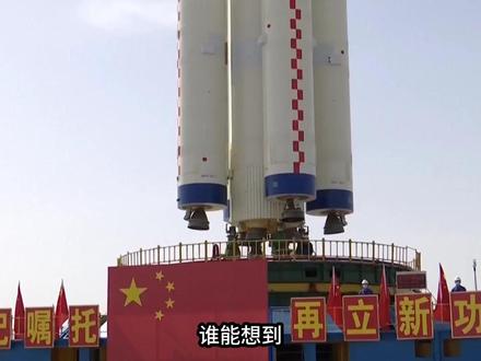 一箭十星!中国商业航天迈入量产新阶段 捷龙三号一箭 10 星发射圆满成功,十次飞行护送 93 颗卫星入轨,成功率履约率全部达成!海上发射成本大降,年产 20 发实现量产,中国商业航天靠固体 + 液体火箭双路线,卡位低轨太空资源,硬核打造航天工业化能力!#科技 #科技科普 #捷龙三号