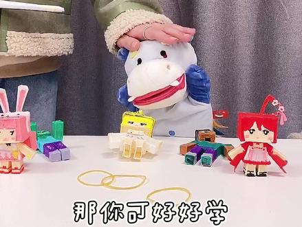 周末在家,教你做一个好玩的弹射器叭,你学会了吗? #创意