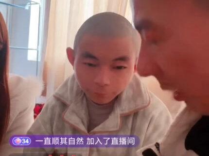 毛洋洋来看大郎,大郎心存愧疚#毛洋洋#大郎#潘金莲