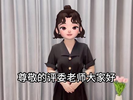 速进,重点难点四下文言文«囊萤夜读»试讲示范~ 重难点四下文言文《囊萤夜读》试讲示范~
为了让大家清楚文言文怎么讲,稍微有点长和啰嗦,大家了解逻辑思路,用自己的话讲出来就行~
#教资 #教资面试 #试讲 #教招 #教资面试试讲